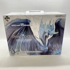 2025年最新】イヴェルカーナ a賞の人気アイテム - メルカリ