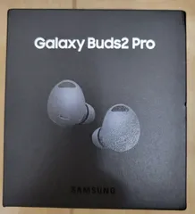 2025年最新】galaxy buds2 proの人気アイテム - メルカリ