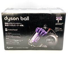 dyson V11 outsize SV29 コードレス掃除機 日本未発売品 dyson V11