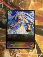 シャドウバース　エボルヴ　アリス　リモリウム　ベルエンジェル シャドウバースエボルヴ ベルエンジェル プレミアム3枚 - メルカリ