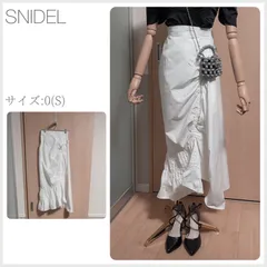美品 SNIDEL コットンアシメギャザースカート サイズ0(Sサイズ) ホワイト 春夏 shopHappiness (3348
