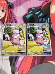 デュエルマスターズ ヨビニオンマルル 2枚 - メルカリ