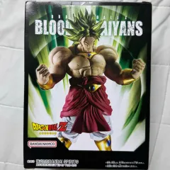 ドラゴンボール フィギュア 伝説の超サイヤ人 ブロリー