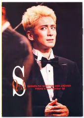 2025年最新】少年隊 会報の人気アイテム - メルカリ