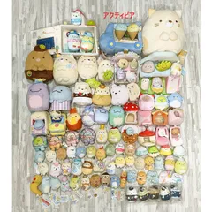 SG079　100⁺体セット すみっコぐらし ぬいぐるみ　まとめ売り