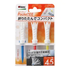 Tabata(タバタ) ゴルフ ティー プラスチックティー 折りたたみ コンパクト ポケッティー GV1421