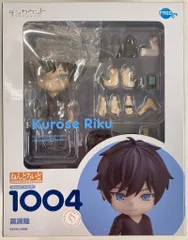 2025年最新】黒瀬陸 ねんどろいどの人気アイテム - メルカリ