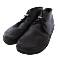 2025年最新】オーロラシューズの人気アイテム - メルカリ