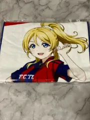 2025年最新】絢瀬絵里 タオルの人気アイテム - メルカリ