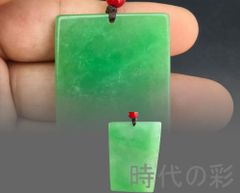 Item thumbnail for item 027b813f-0e72-4e39-bdd3-cc264e4caa04