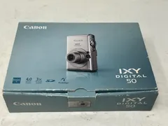2026年最新】Canon IXY 50の人気アイテム - メルカリ
