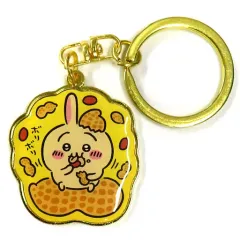 【中古】キーホルダー うさぎ ダイカットキーホルダー 落花生 「ちいかわ なんか小さくてかわいいやつ」 千葉限定