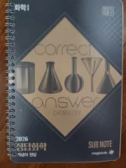 s9s/既出購入用 창