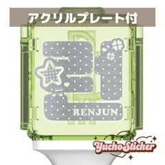 NCT DREAM ロンジュン　トレカ　ペンライト　他 2025年最新】NCTDREAM ペンライト ロンジュンの人気アイテム - メルカリ