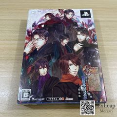 里見八犬伝 豪華版 3本セット - メルカリ