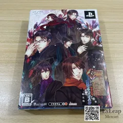 華ヤカ哉、我ガ一族 黄昏ポウラスタ 限定版 PSP プレイステーションポータブル