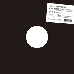 2026年最新】Youth [12 inch Analog]の人気アイテム - メルカリ