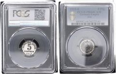 PCGS AU50 プロイセン 5 マーク金貨 (1877年) - メルカリ