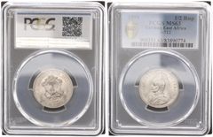 アメリカ 1990年P、Dミント貨幣セット 未開封 現状品 - メルカリ