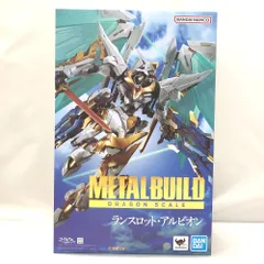 【中古】バンダイ METAL BUILD DRAGON SCALE ランスロット・アルビオン コードギアス 反逆のルルーシュR2 魂ウェブ商店限定[15]