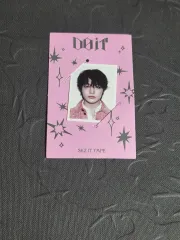 2025年最新】straykids ジョンインの人気アイテム - メルカリ