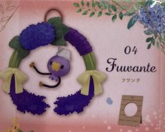 リーメント ポケモン リースコレクション Happiness wreath - メルカリ