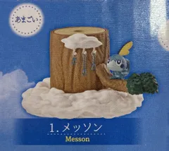 リーメント あつめて!かさねて!ポケモンの森7 天気の樹 ポケットモンスター メッソン 1