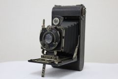 Item thumbnail for item 97bcf879-b7e8-4d45-86cd-8d0868be8978