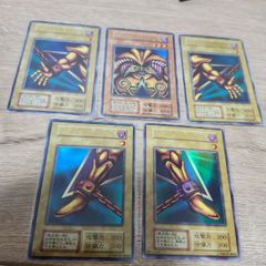 遊戯王 武力の軍奏 泰亜版 スーパー 3枚 - メルカリ