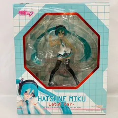 2025年最新】初音ミク lat式の人気アイテム - メルカリ