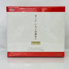 未開封 ねんどろいど キャラクター ボーカル シリーズ 01 雪ミク いちご白無垢 ver. フィギュア / 初音ミク グッドスマイルカンパニー HATSUNE MIKU GOOD SMILE COMPANY
