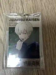 呪術廻戦 狗巻 棘 BIGタグ アクリル 未開封