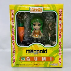 2025年最新】ねんどろいど GUMIの人気アイテム - メルカリ