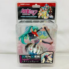 2025年最新】初音ミク イマジネーションフィギュアの人気アイテム