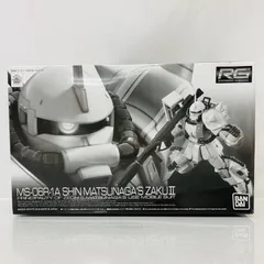 RG 1/144 MS-06R-1A シン・マツナガ専用 ザク ? プラモデル / BANDAI リアルグレード プレミアム バンダイ ガンダム GUNDAM ZAKU