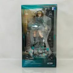 十三機兵防衛圏 冬坂五百里 アルター 冬坂 五百里 | ALTER