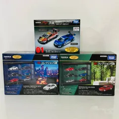 未開封 tomica くじ 第2弾 R賞 コレクションN賞 コレクションS賞 3点 セット / トミカ プレミアム NSX-GT NISSAN SILVISA SUBARU INPREZA WRX