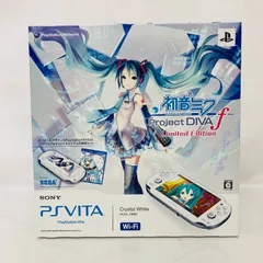 2025年最新】ps vita クリスタルホワイトの人気アイテム - メルカリ