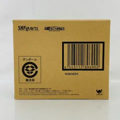 輸送箱 S.H.Figuarts 仮面ライダー BLACK RX ロボイザー フィギュア バンダイ / フィギュアーツ ロボライダー ブラック ROBOIZER BANDAI