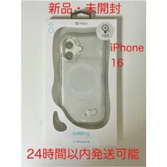 iFace アイフェイス【BeBling2】  iPhone16用　クリア