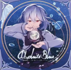 2026年最新】同人cd shikiの人気アイテム - メルカリ