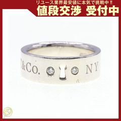 Tiffanyリング ロックリング 2PD キーホールリング ダイヤモンドリング
