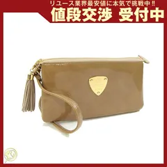 2025年最新】atao ブーブー グレージュの人気アイテム - メルカリ