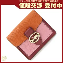 コーチ 二つ折り財布 ジョージー スモール ウォレット