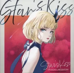 2026年最新】発熱巫女~ずの人気アイテム - メルカリ