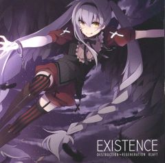 EXISTENCE/KLAFT CD ボカロ かいりきベア 鬱P - メルカリ