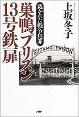 2025年最新】再録 ROM-13の人気アイテム - メルカリ