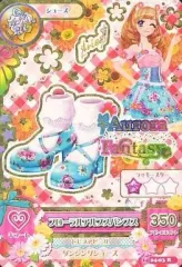 【中古】アイカツDCD 14 04-03[レア]：フローラルアルプスパンプス/姫里マリア