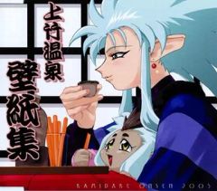 中古】LPレコード アークナイツ2周年記念アナログレコード「同願想望