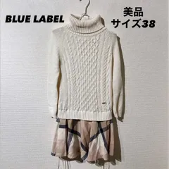 2025年最新】BLUE LABEL CRESTBRIDGE ワンピースの人気アイテム - メルカリ